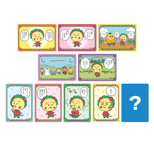 RWRW NAJ[hRNViRWRWvol.1ji_/S10ށjKG-CA001 4996740608315 cojicoji COJI-COJI RWRW  er Aj  G ObY 킢 AjL