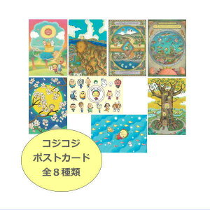 RWRW |XgJ[h S8 KG-PT022 cojicoji yRWRW COJI-COJI RWRW ݂Ƃڂ  er Aj  P[X [ G ObY 킢 AjLN^[ ObY [