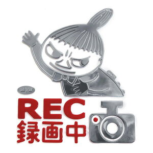 [~ hCuR[_[GuXebJ[ig~Cj FS069 4956019121488 moomin [ yCΉz