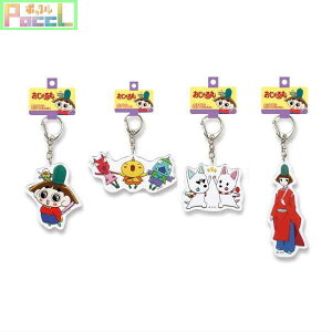 楽天市場 おじゃる丸 アクリルキーホルダー No Kh Ojyarumaru キャラクターグッズpoccl