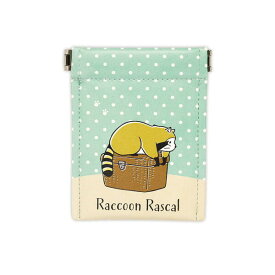 ラスカル パックンポーチ（クラシックバスケット）RA-PP001 4996740598951 Rascal the Raccoon メール便 【送料無料ライン対応】