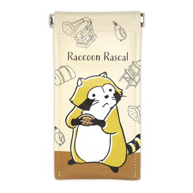 ラスカル パックンマルチポーチ（クラシックコイン）RA-PP011 4996740598975 Rascal the Raccoon メール便 【送料無料ライン対応】