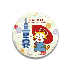 ���炢���� ���X�J�� �ʃo�b�W�i�P�jR2-CB002 4996740571497 Rascal the Raccoon ���[���� �y�����������C���Ή��z
