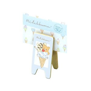 bN} X^hXiACXN[/bN}j RK487IR Rilakkuma [ yCΉz