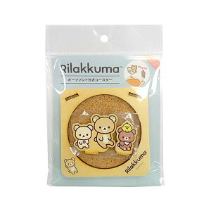 bN} I[igtR[X^[iT[Nj RK682A 4961971502046 Rilakkuma [ yCΉz