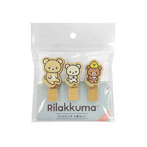 bN} Ebhs`3Zbgij RK481A 4961971502060 Rilakkuma [ yCΉz