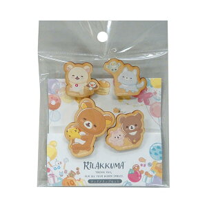 �����b�N�} �N���b�v4�Z�b�g�i�ɂ��ɂ� Happy for you�j RK890 4961971502084 Rilakkuma ���[���� �y�����������C���Ή��z