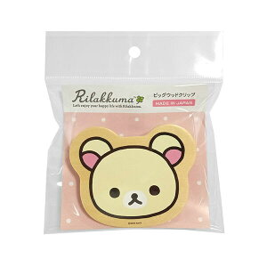 bN} rbOEbhNbvitFCXj RK602 4961971502305 [ yCΉz