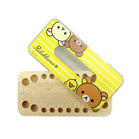 リラックマ 乳歯ケース RK3000 4961971875355 Rilakkuma メール便 【送料無料ライン対応】