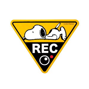 yX[p[Z[10OFFz Xk[s[ tN^[hRTC SN126 4956019131258 snoopy [ ObY Vbv A [ It ObY yCΉz