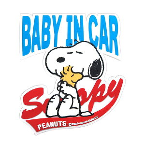 Xk[s[ o[Z[teBXebJ[ SN240 4956019132392 snoopy [ ObY Vbv A [ It ObY yCΉz