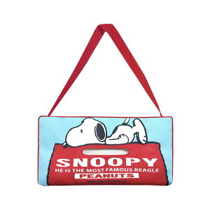 スヌーピー ティッシュケース(スヌーピー レッド) SN280 4956019132798 snoopy メール便 グッズ ショップ レア 文房具 オラフ グッズ 【送料無料ライン対応】