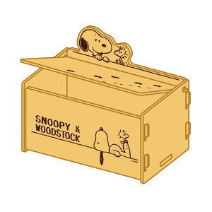 Xk[s[ ȒPg ӂt[{bNXiSN&WSj SNB1503 snoopy [ ObY Vbv A [ It ObY yCΉz