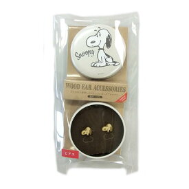 楽天市場 缶ケース スヌーピーの通販