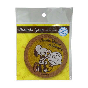 Xk[s[ s[ibcMOV[Y RNR[X^[i`[[EuEXk[s[j SNC356CB 4961971403558 snoopy woodstock [ ObY Vbv A [ It ObY y