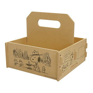 Xk[s[ gݗĊȒP XpCX{bNXir[OEXJEgj SNB1600BS 4961971403886 snoopy [ ObY Vbv A [ It ObY yCΉz