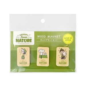 Xk[s[ }Olbg3ZbgiuYlC`[j SNS740 4961971404098 SNOOPY [ yCΉz