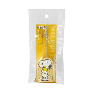 Xk[s[ EbhX^hiXk[s[jSNS750SN 4961971404111 snoopy [ ObY Vbv A [ It ObY yCΉz