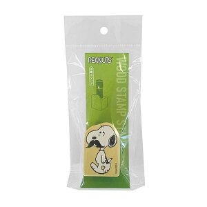 Xk[s[ EbhӃX^hiqQjSNS750SH 4961971404135 snoopy [ ObY Vbv A [ It ObY yCΉz