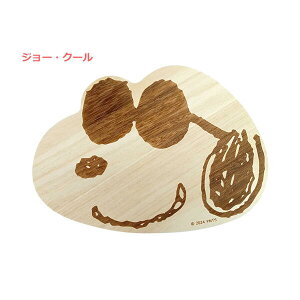 Xk[s[ _CJbgJbeBO{[hP3 SN1680 4961971404173 snoopy woodstock [ ObY Vbv A [ It ObY yCΉz