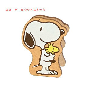 Xk[s[ _CJbgX^h SN630 4961971404234 Snoopy [ ObY Vbv A [ It ObY yCΉz