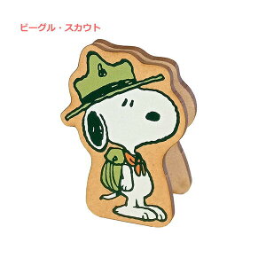 Xk[s[ _CJbgX^h SN630 4961971404234 Snoopy [ ObY Vbv A [ It ObY yCΉz