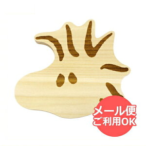 スヌーピー ボード おもちゃの人気商品 通販 価格比較 価格 Com