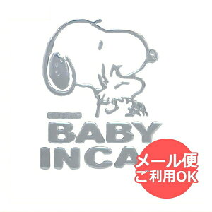 Xk[s[ Z[teBTCGuXebJ[ SN63 snoopy [ ObY Vbv A [ It ObY yCΉz