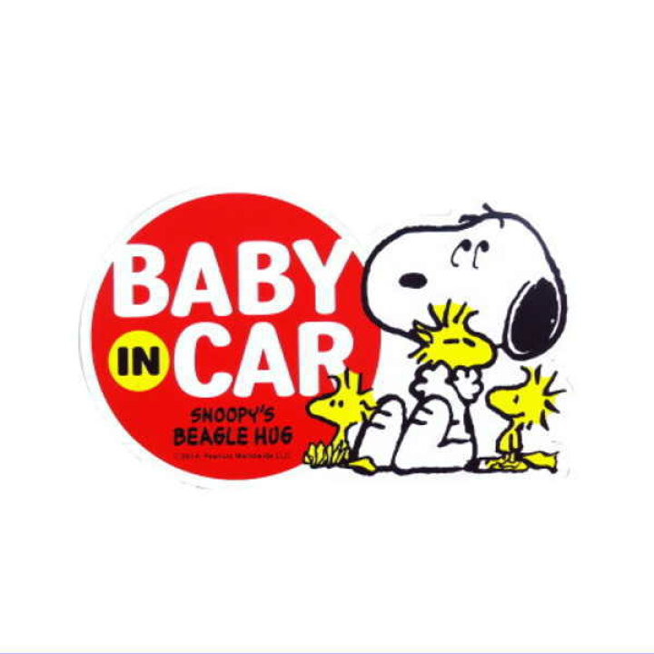 楽天市場 送料無料 メール便 スヌーピー マグネットセーフティサイン ハグ Sn Snoopy キャラクターグッズpoccl