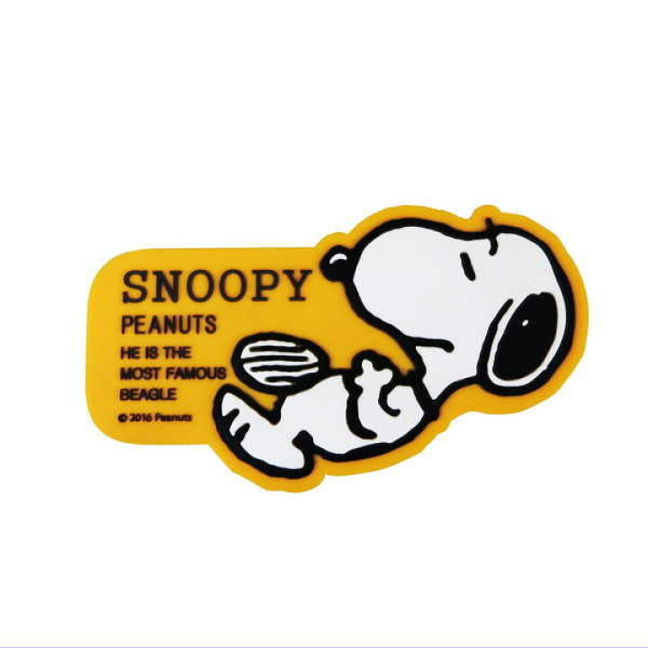 楽天市場 スヌーピー シートベルトストッパー スヌーピー シンプル Sn169 Snoopy キャラクターグッズpoccl