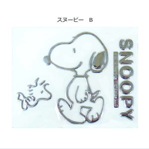 Xk[s[ GuXebJ[ B SN106 4956019131050 snoopy [ ObY Vbv A [ It ObY yCΉz