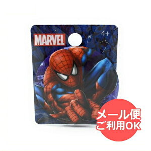 スパイダーマン 缶バッジ おもちゃの人気商品 通販 価格比較 価格 Com