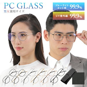 u[CgJbgKl xȂ fB[X Y  KlJbg99% Y t[ Kl 傫 IV PCዾ p\R Kl y jp 傫   u