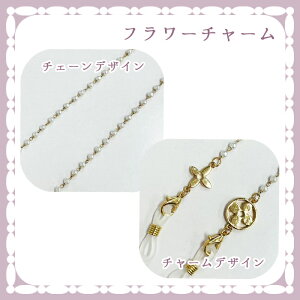 1000~|bL}XN `F[ Xgbv Kl`F[ ዾ   p[ r[Y `[ ANZT[ fB[X }XNXgbv }XN`F[ | lbNXg