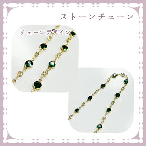 1000~|bL}XN `F[ Xgbv Kl`F[ ዾ   p[ r[Y `[ ANZT[ fB[X }XNXgbv }XN`F[ | lbNXg