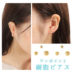 sAX AM[ Ή  S[h p[ Lb` 3 TCY Zbg 킢 Vv   y y sAX S[hp[ JWA l  Ԃ fB