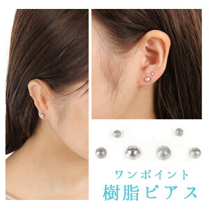 sAX AM[ Ή  Vo[ p[ Lb` 3 TCY Zbg 킢 Vv   y y sAX Vo[p[ JWA l  Ԃ fB