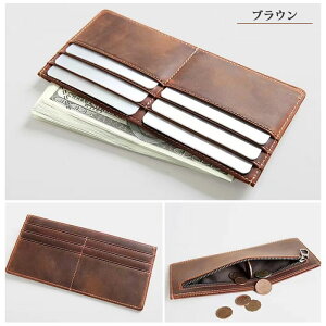 カードケース 財布 レディース メンズ コンパクト 極薄 セカンドウォレット ミニマム 薄型財布 薄い 軽い 軽量 楽々持ち運び スリム 牛革 レシート スマホ入れ 長財布 ミニ財布 小銭入れ 札