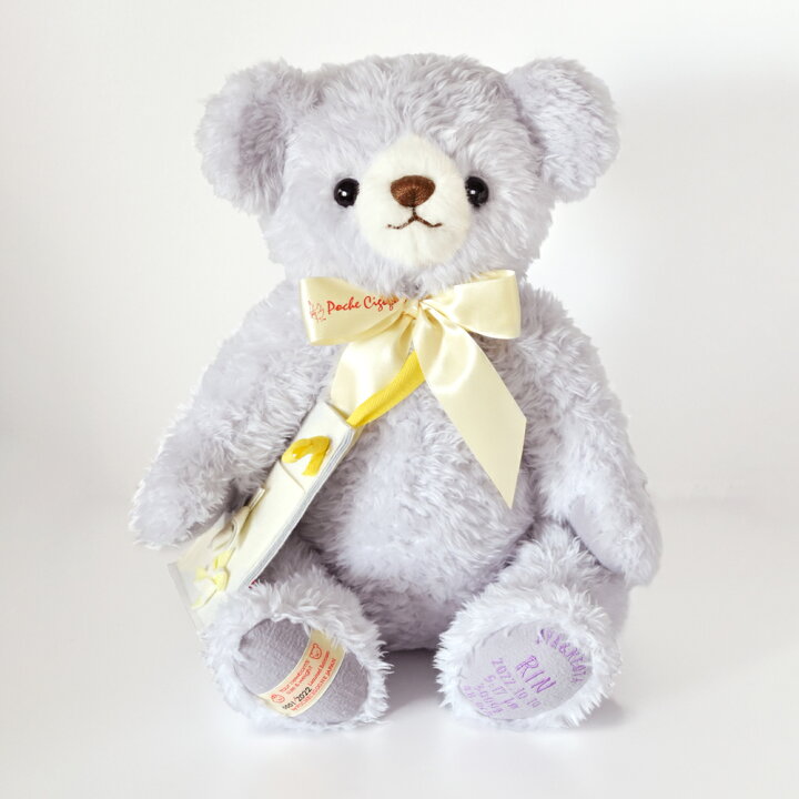 新品 ベアー 身長1m 可愛い