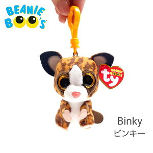 yTYz L[Nbv yBEANIE BOO'Sz Binky rL[ r[j[u[Y KS T   KC  9cm ʂ L[z_[