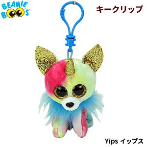 �yTY�z �L�[�N���b�v �yBEANIE BOO'S�z Yips �C�b�v�X �r�[�j�[�u�[�Y KC �T�C�Y �� 10cm �� �`���� ���j�R�[�� �ʂ������ �L�[�z���_�[