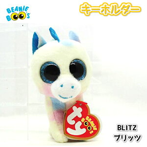 �yTY�z�L�[�z���_�[ �yBEANIE BOO'S�z BLITZ �u���b�c �r�[�j�[�u�[�Y ���j�R�[�� �T�C�Y KC ��8cm �ʂ������ �L�[�z���_�[