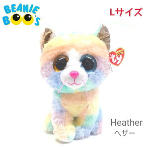yTYz ʂ yBEANIE BOO'Sz HEATHER wU[ r[j[u[Y LTCY 30cm L ˂ lR