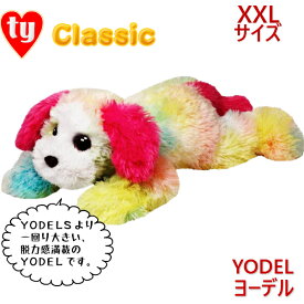 楽天市場 Ty ぬいぐるみ 犬 ぬいぐるみ ぬいぐるみ 人形 おもちゃの通販