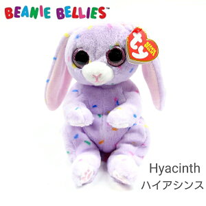 yTYz ʂ yBEANIE BELLIESzHyacinth nCAVX MTCY ʂ r[j[x[Y  ETM