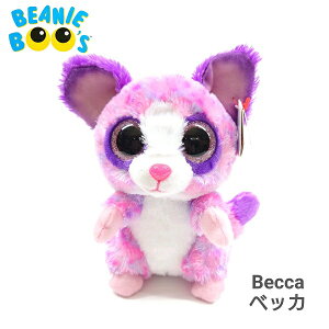 yTYz ʂ yBEANIE BOO'Sz Becca xbJ r[j[u[Y KS T  MTCY 15cm