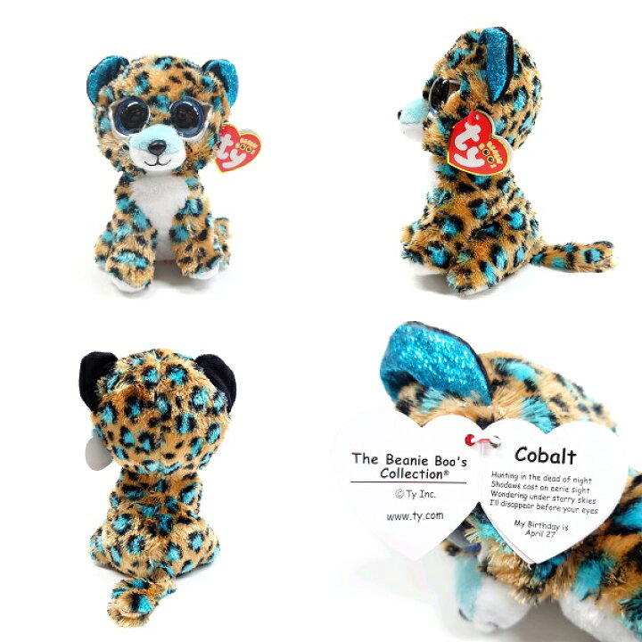 楽天市場】【TY】 ぬいぐるみ 【BEANIE BOO'S】 Cobalt コバルト