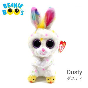 yTYz ʂ yBEANIE BOO'Sz Dusty _XeB r[j[u[Y  ETM MTCY  20cm