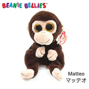 yTYz ʂ yBEANIE BELLIESzMatteo }beI MTCY ʂ r[j[x[Y  T  yBEANIE BABIESz