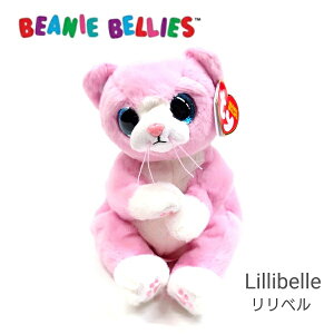yTYz ʂ yBEANIE BELLIESzLillibelle x MTCY ʂ r[j[x[Y L ˂ lR